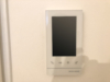Attraktive 1,5-Zimmer Etagenwohnung, ca. 34m² Wfl. mit TG-Stellplatz - Bestlage in München Pasing - Video Gegensprechanlage Videogegensprechanlage